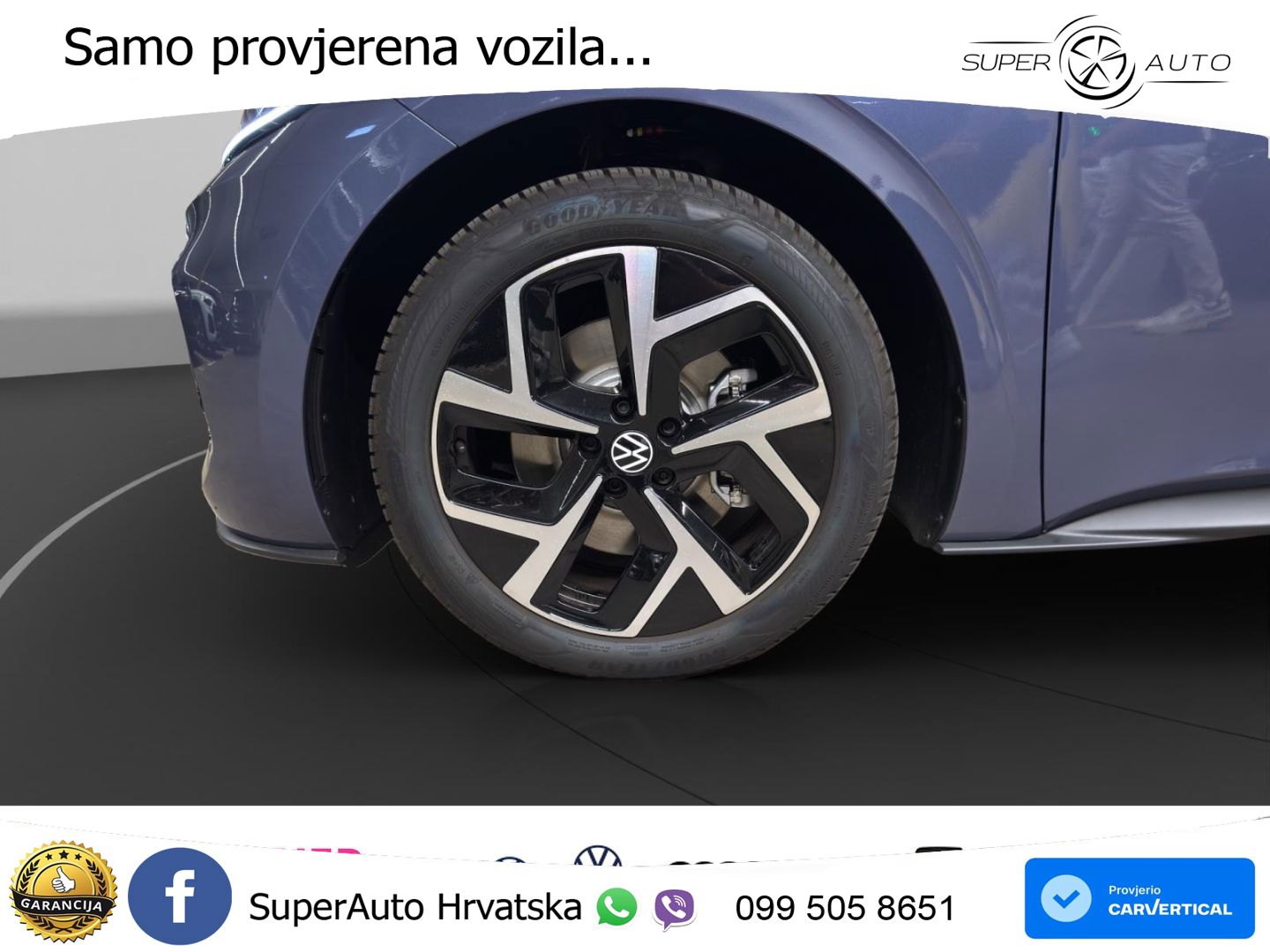 Volkswagen ID.3 58 kWh (190 KS)