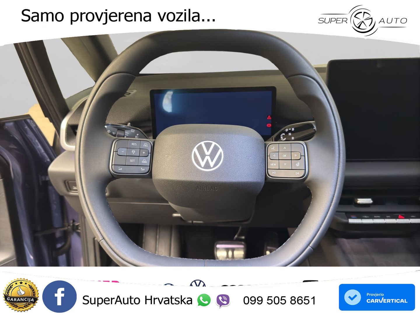 Volkswagen ID.3 58 kWh (190 KS)