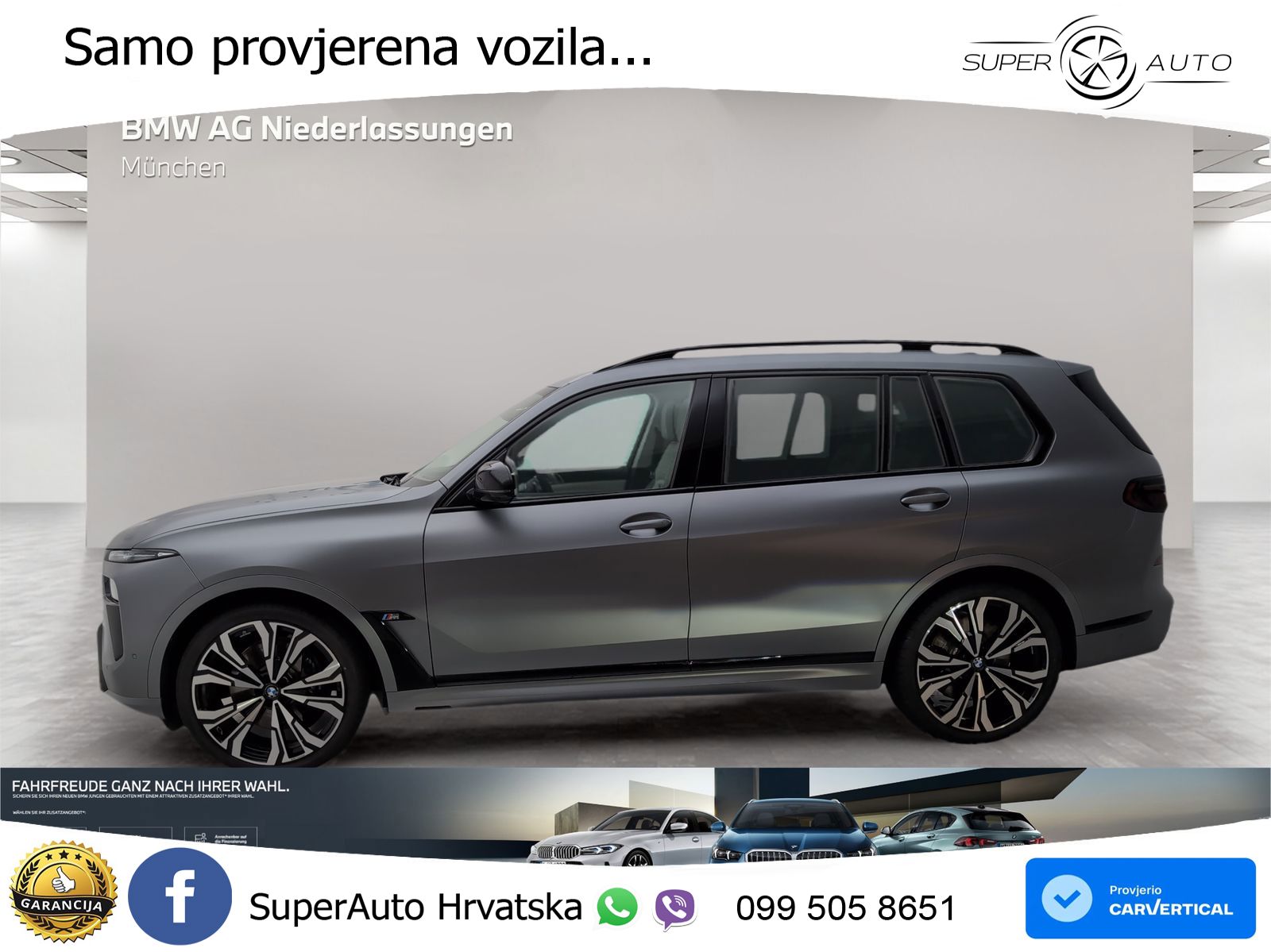 BMW X7 M60i (530 KS) xDrive Steptronic M Sport