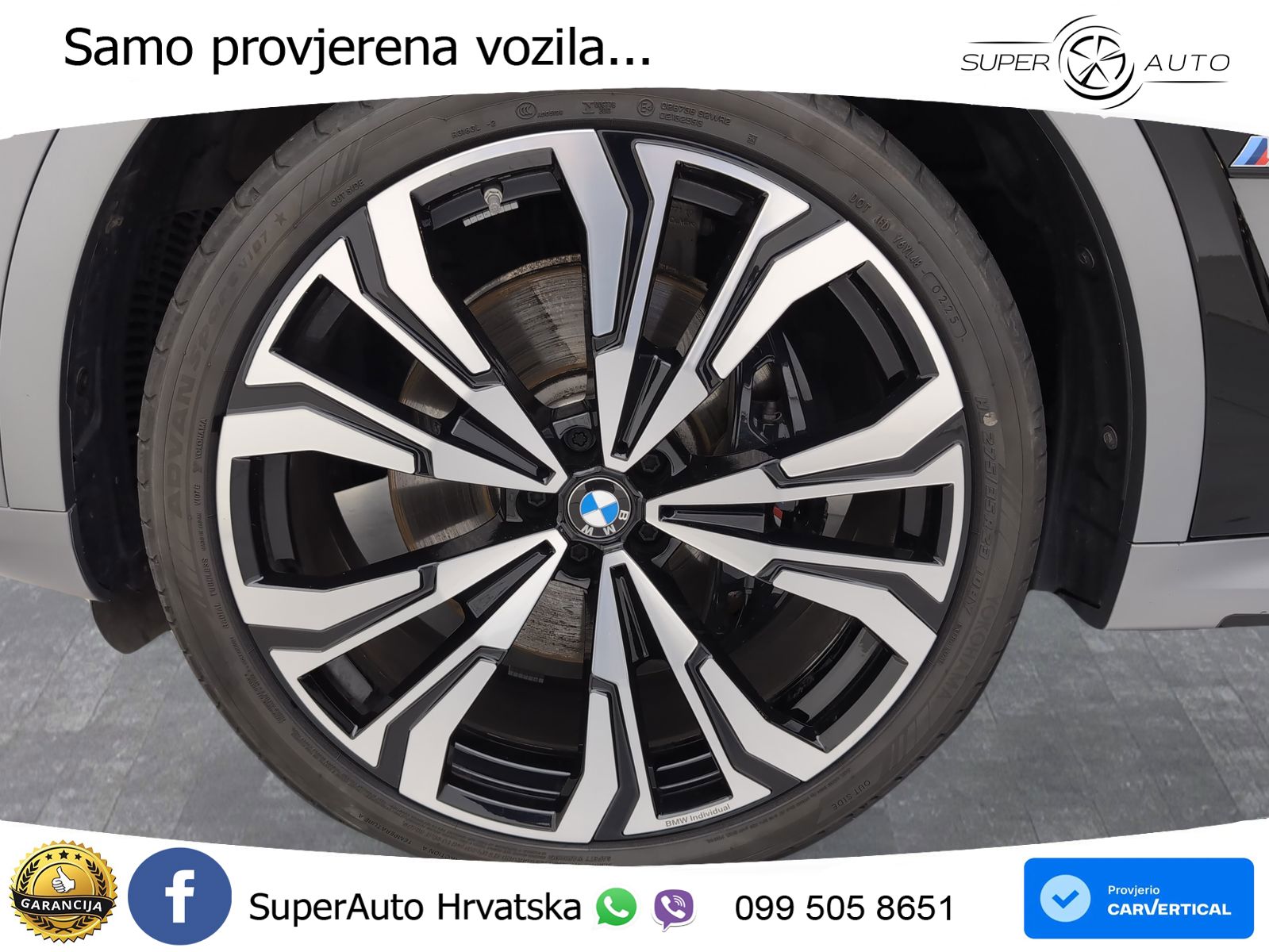 BMW X7 M60i (530 KS) xDrive Steptronic M Sport
