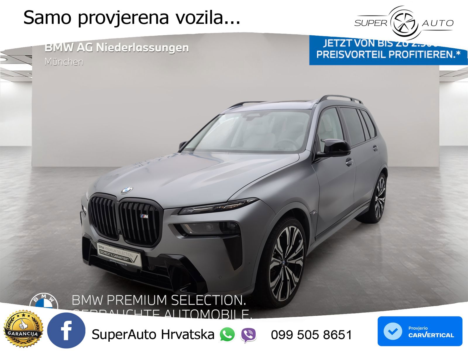 BMW X7 M60i (530 KS) xDrive Steptronic M Sport