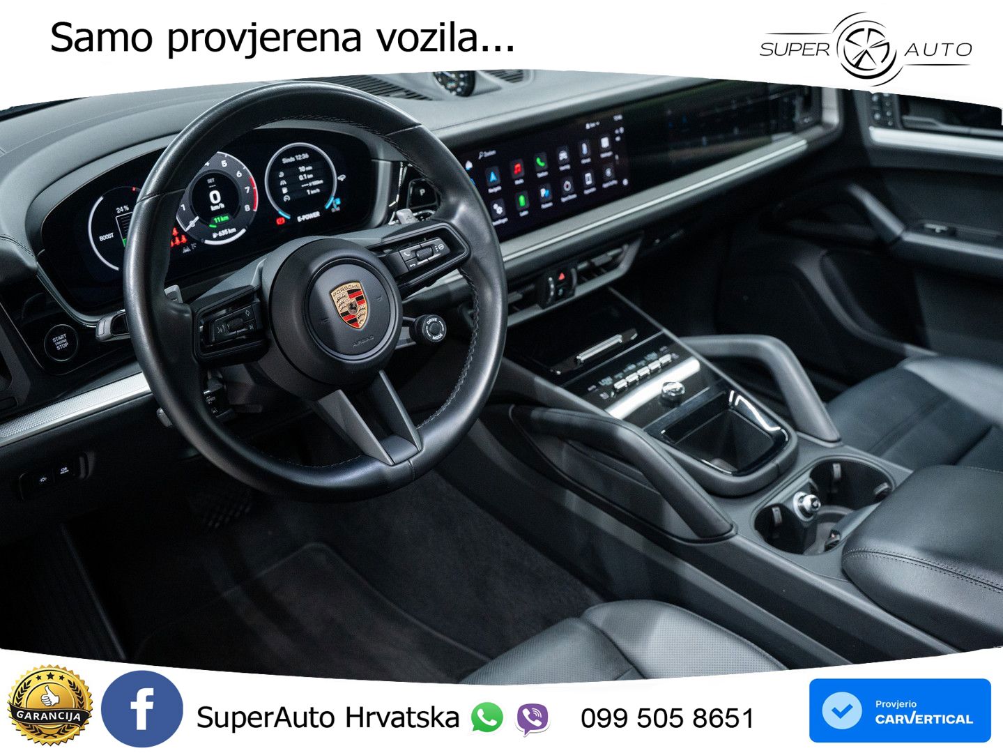 Porsche Cayenne 3.0 V6 (470 KS) E-Hybrid Tiptronic S