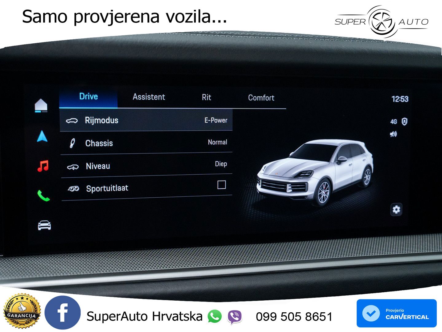 Porsche Cayenne 3.0 V6 (470 KS) E-Hybrid Tiptronic S
