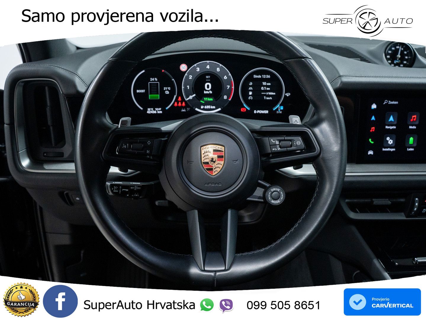 Porsche Cayenne 3.0 V6 (470 KS) E-Hybrid Tiptronic S