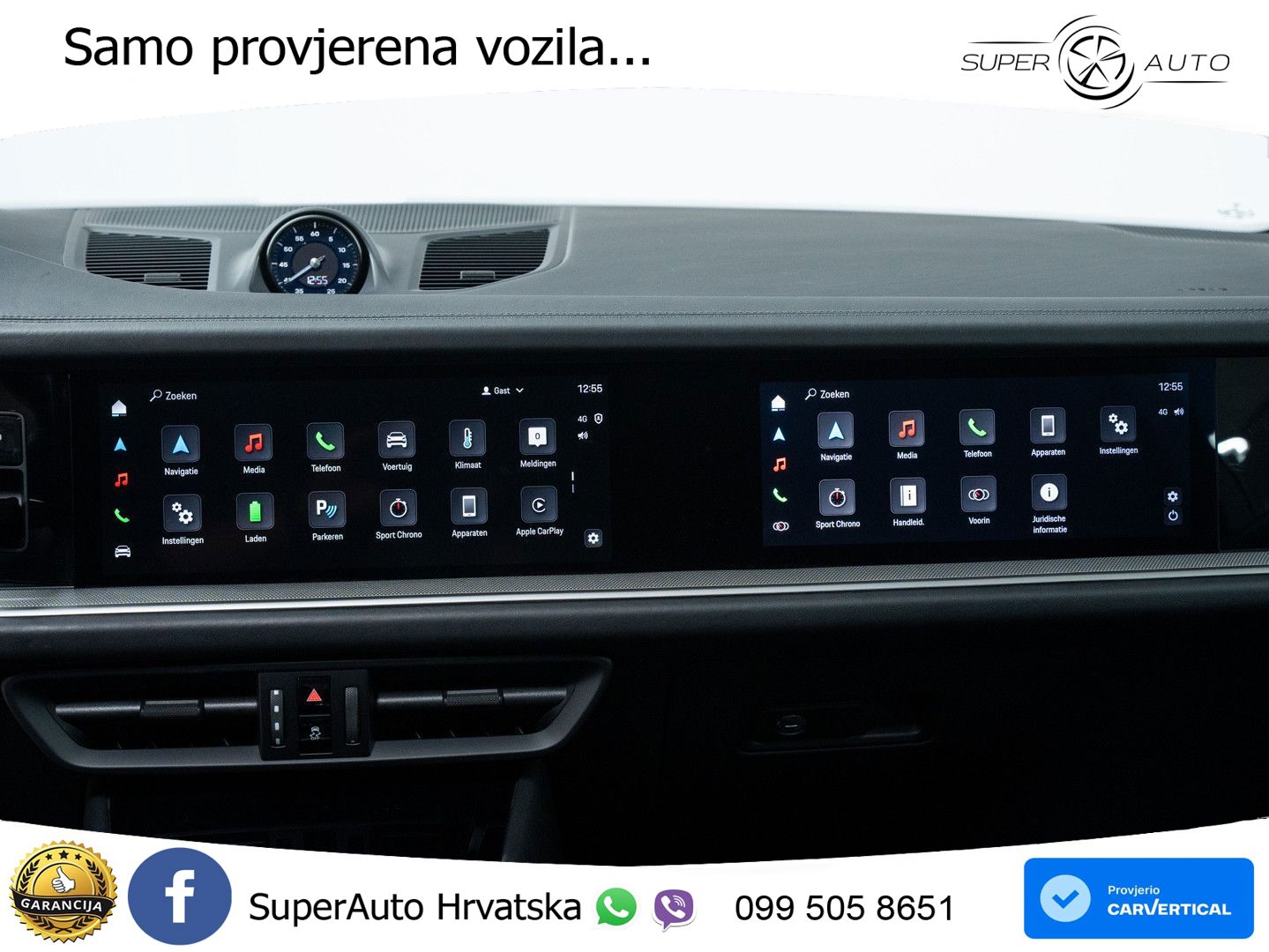 Porsche Cayenne 3.0 V6 (470 KS) E-Hybrid Tiptronic S