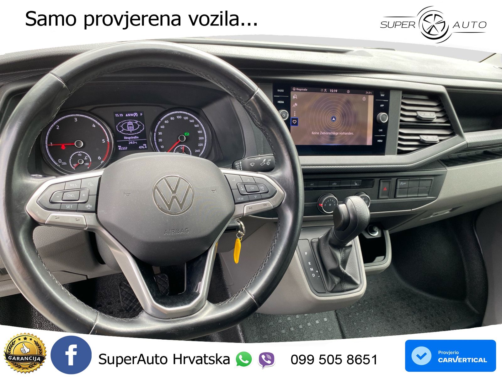 VW Transporter 150 KS