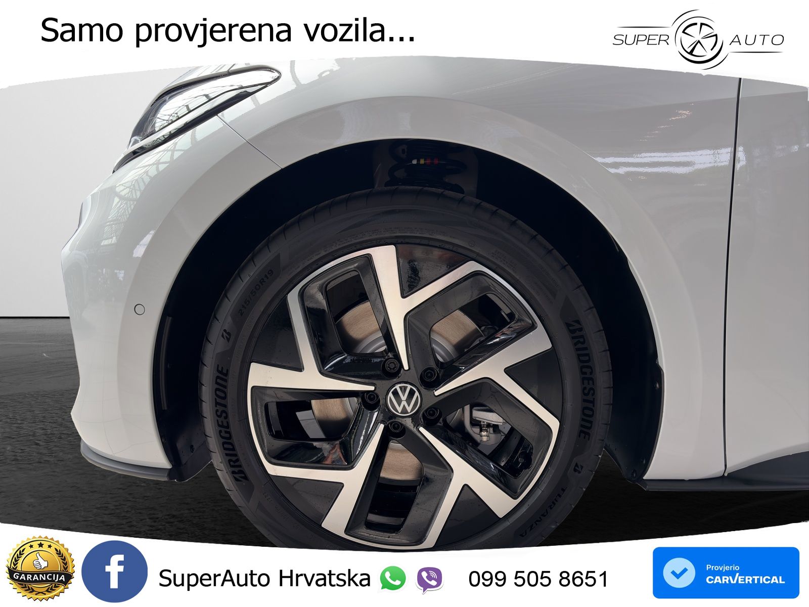 Volkswagen ID.3 58 kWh (190 KS)