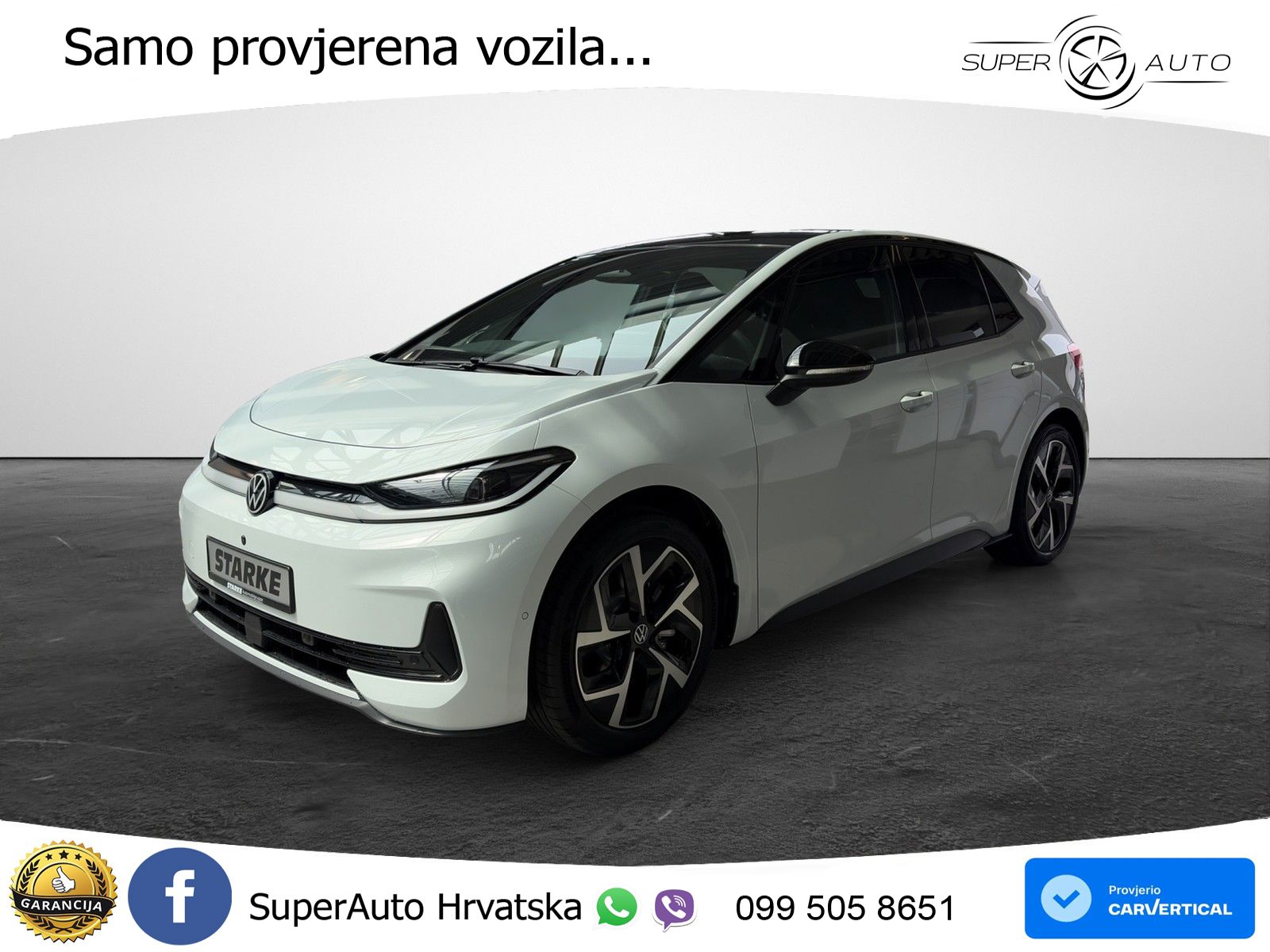 Volkswagen ID.3 58 kWh (190 KS)