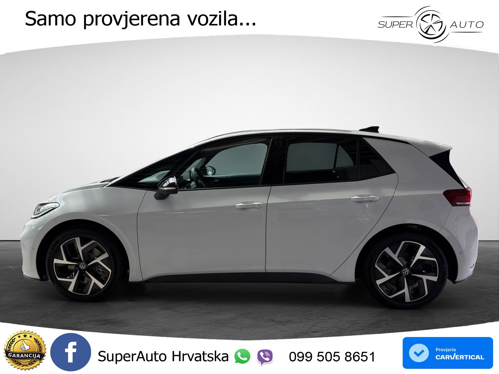 Volkswagen ID.3 58 kWh (190 KS)