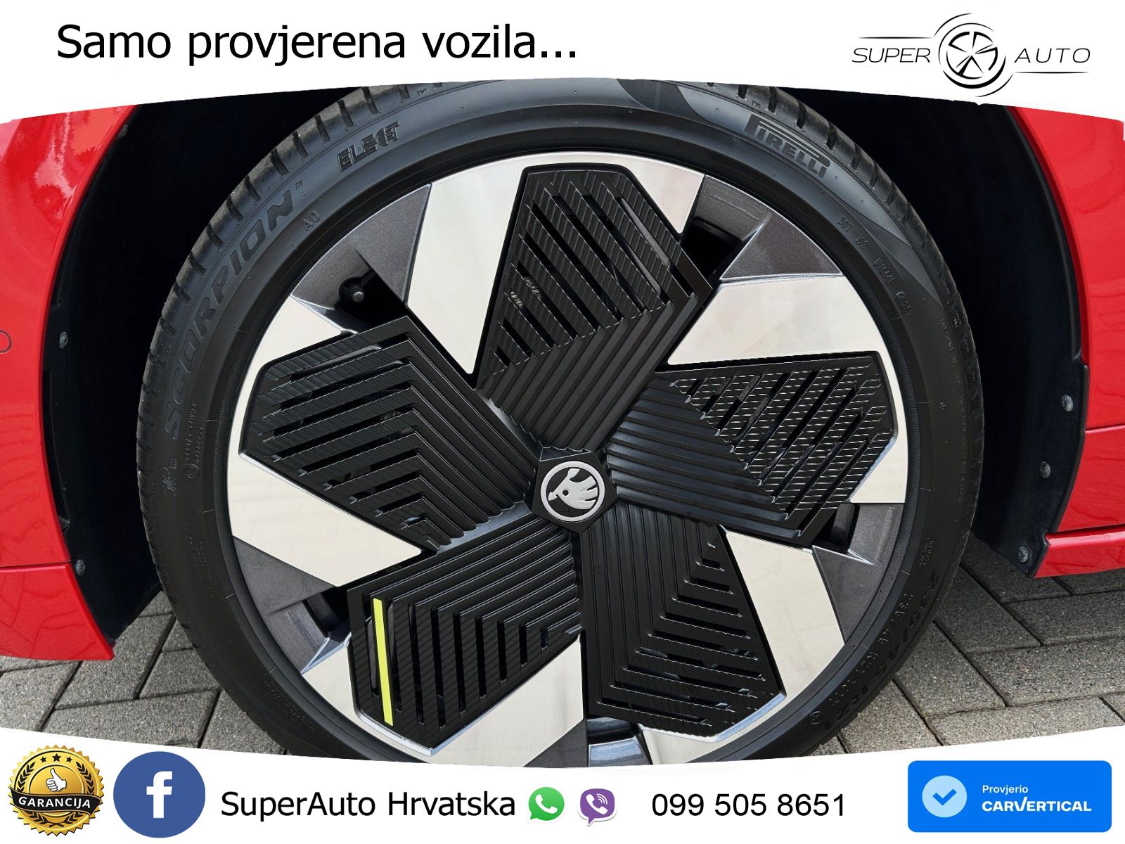Škoda Enyaq RS 84 kWh (340 KS) AWD