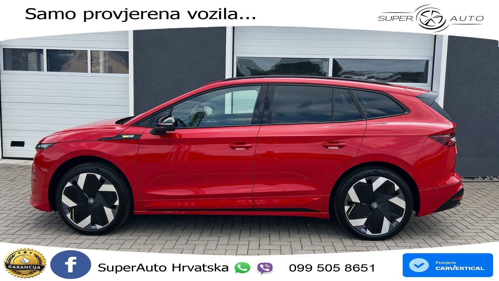 Škoda Enyaq RS 84 kWh (340 KS) AWD