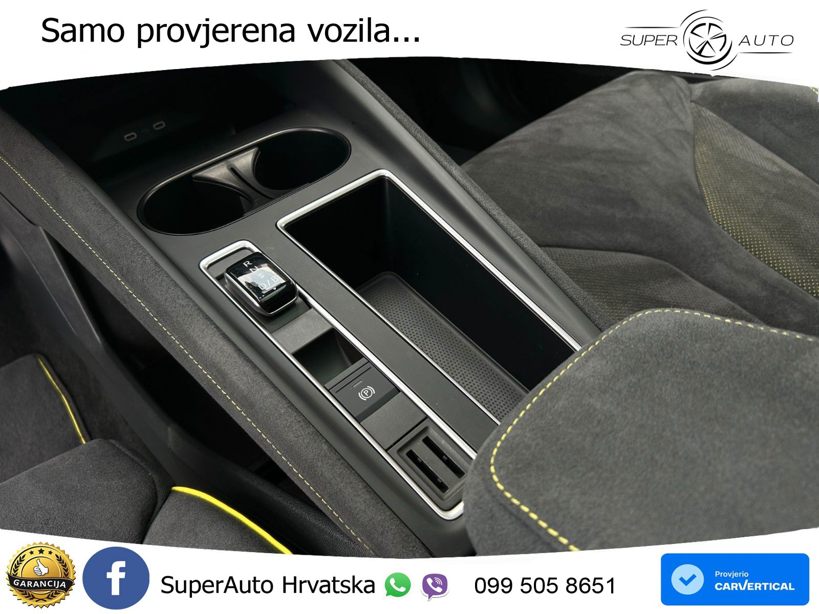 Škoda Enyaq RS 84 kWh (340 KS) AWD