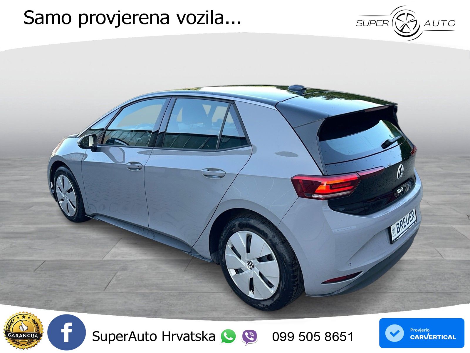Volkswagen ID.3 Pro 62 kWh (204 KS)