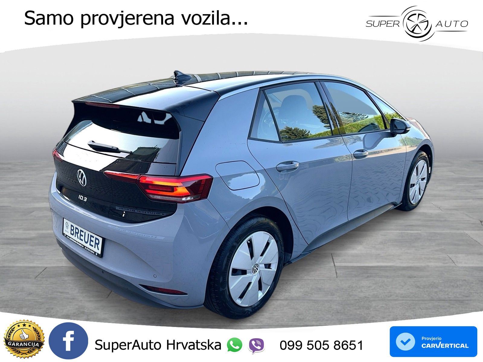 Volkswagen ID.3 Pro 62 kWh (204 KS)