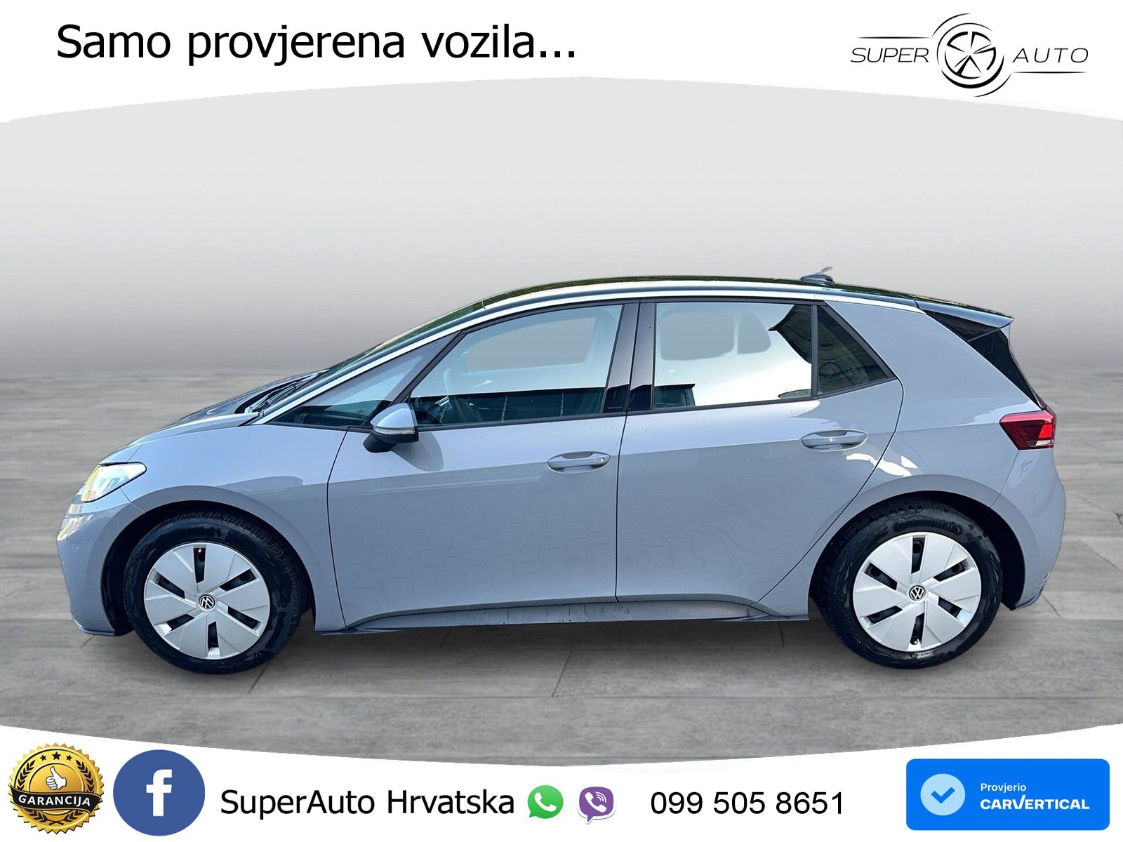 Volkswagen ID.3 Pro 62 kWh (204 KS)