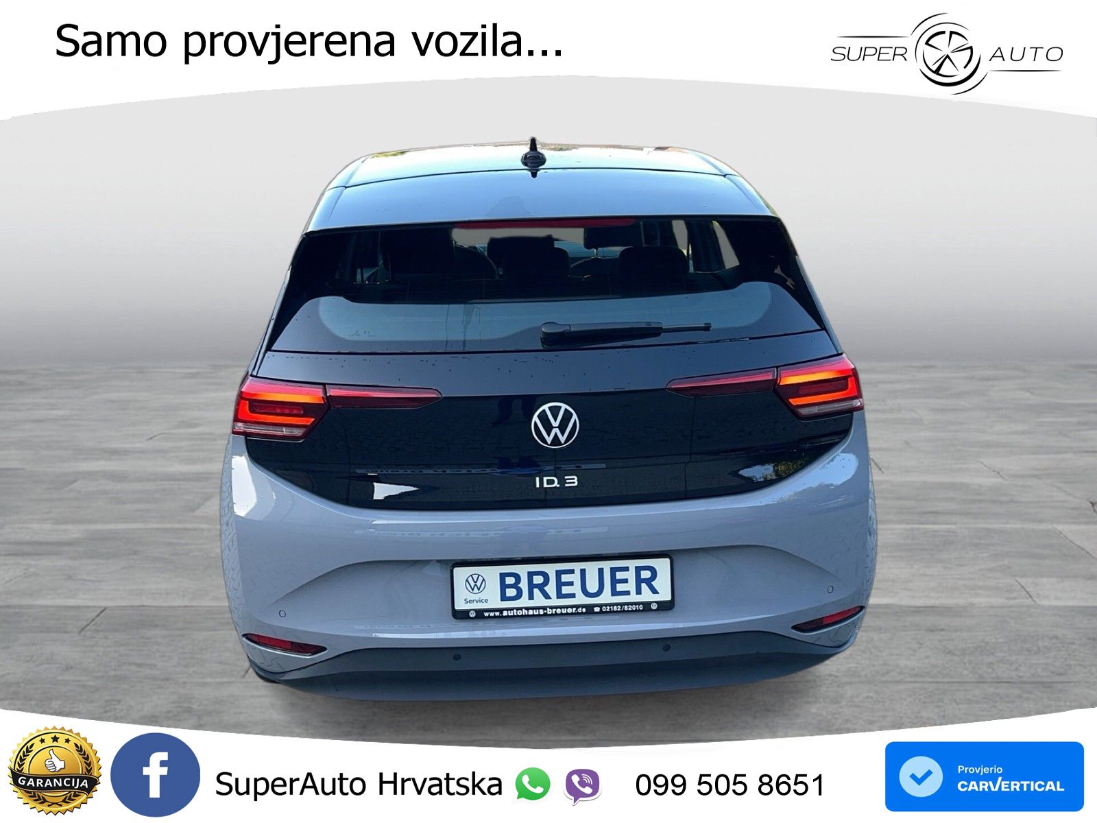 Volkswagen ID.3 Pro 62 kWh (204 KS)