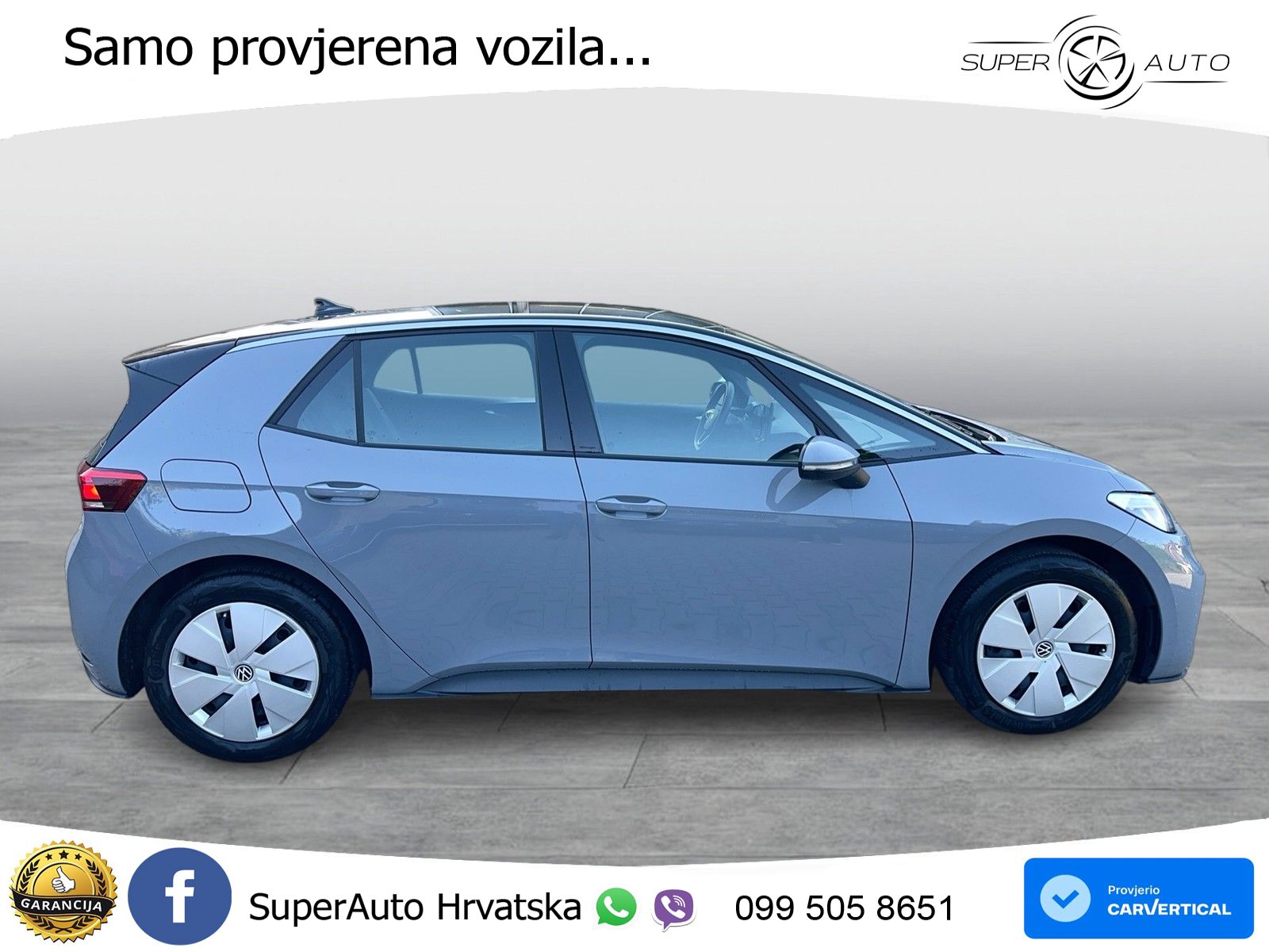 Volkswagen ID.3 Pro 62 kWh (204 KS)