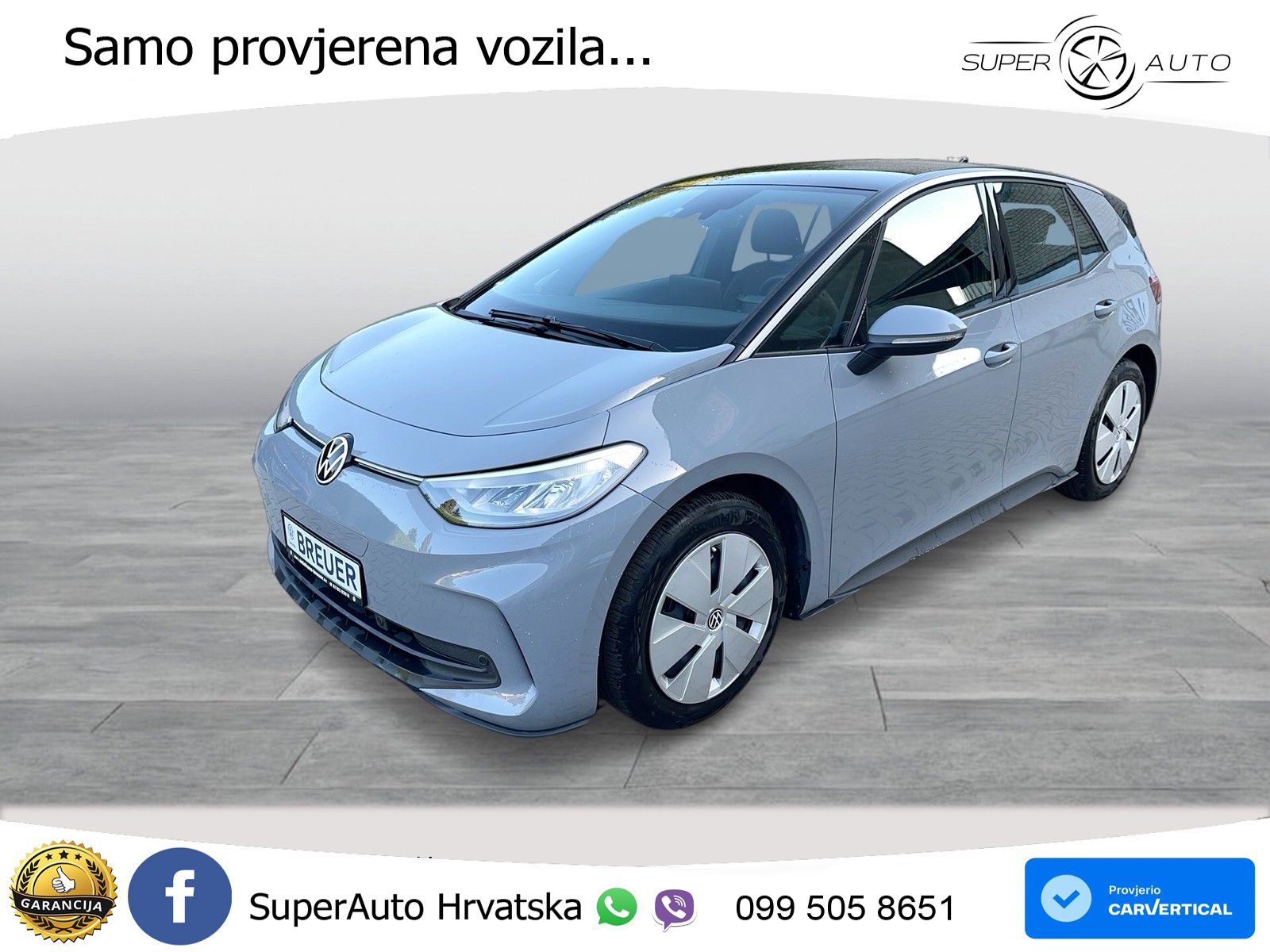 Volkswagen ID.3 Pro 62 kWh (204 KS)