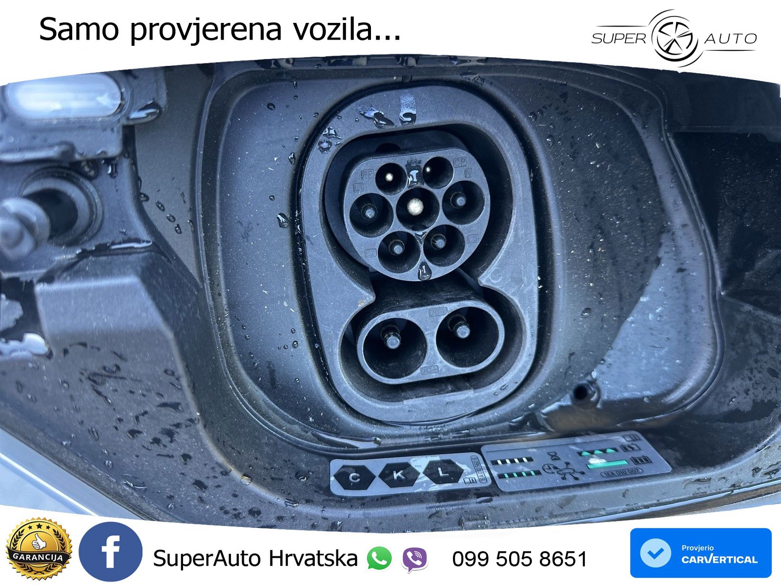 Volkswagen ID.3 Pro 62 kWh (204 KS)