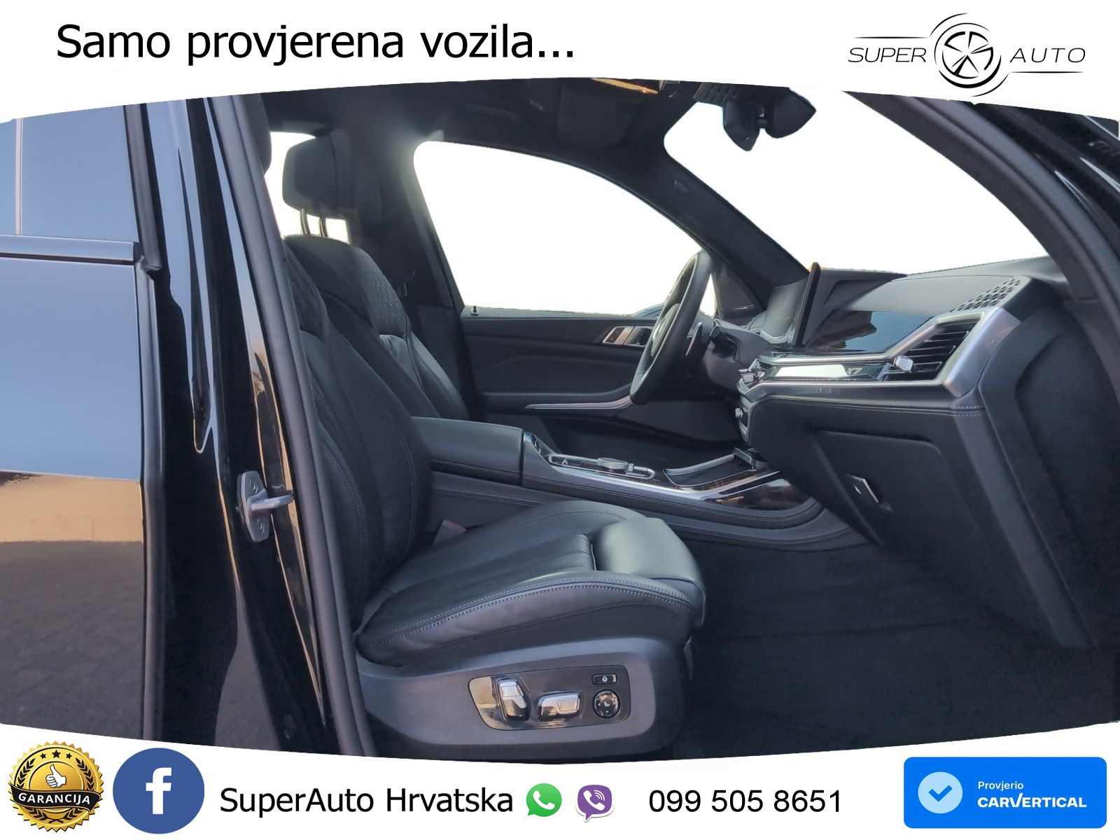 BMW X7 40d (352 KS) xDrive Steptronic