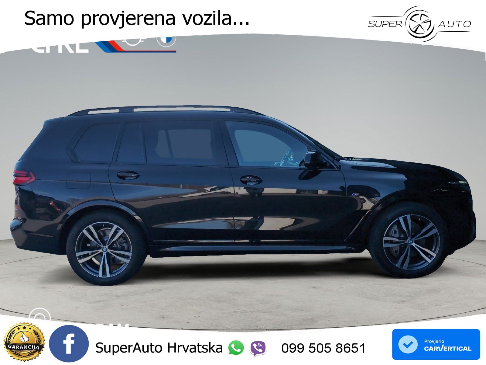 BMW X7 40d (352 KS) xDrive Steptronic