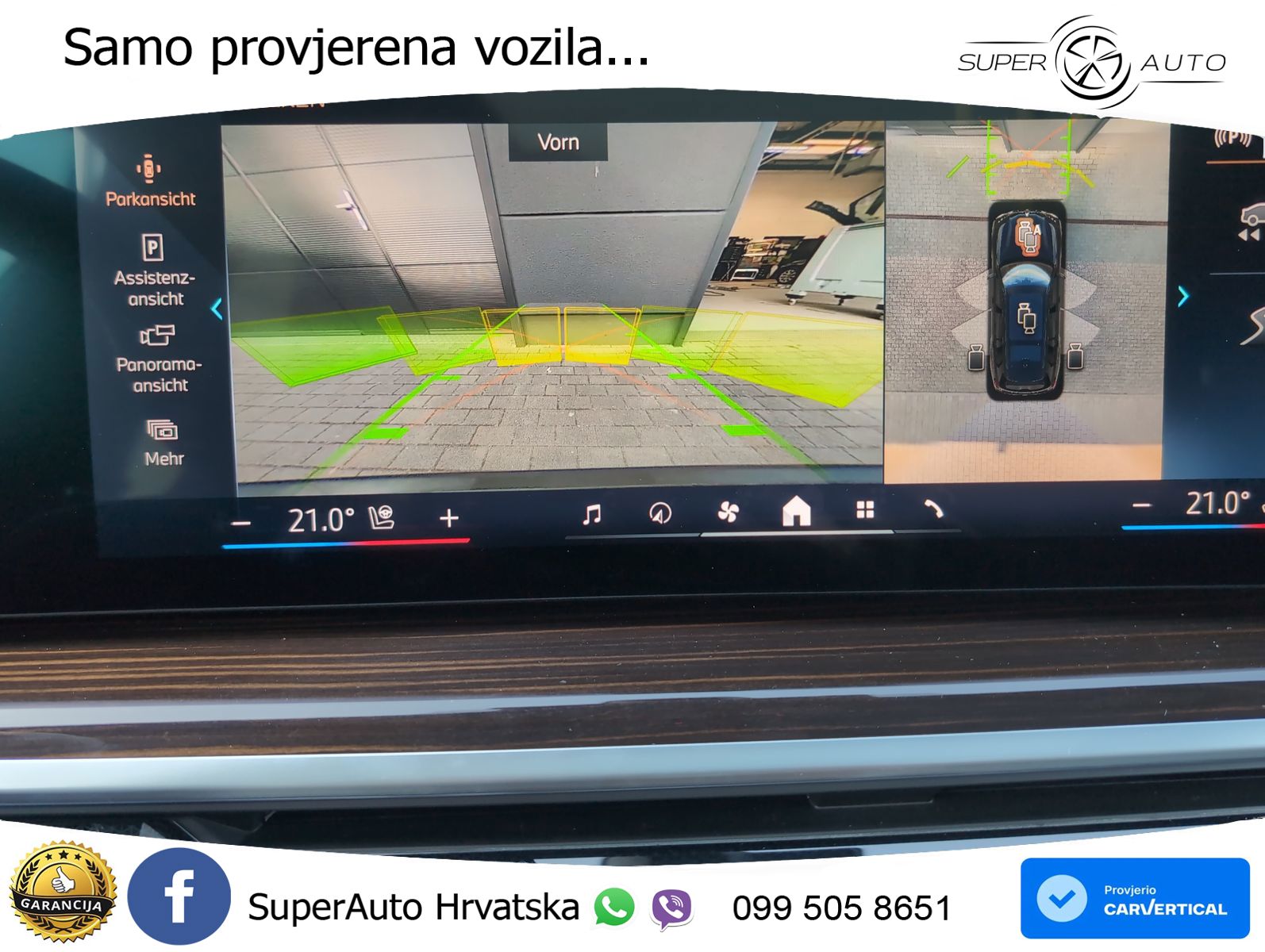 BMW X7 40d (352 KS) xDrive Steptronic