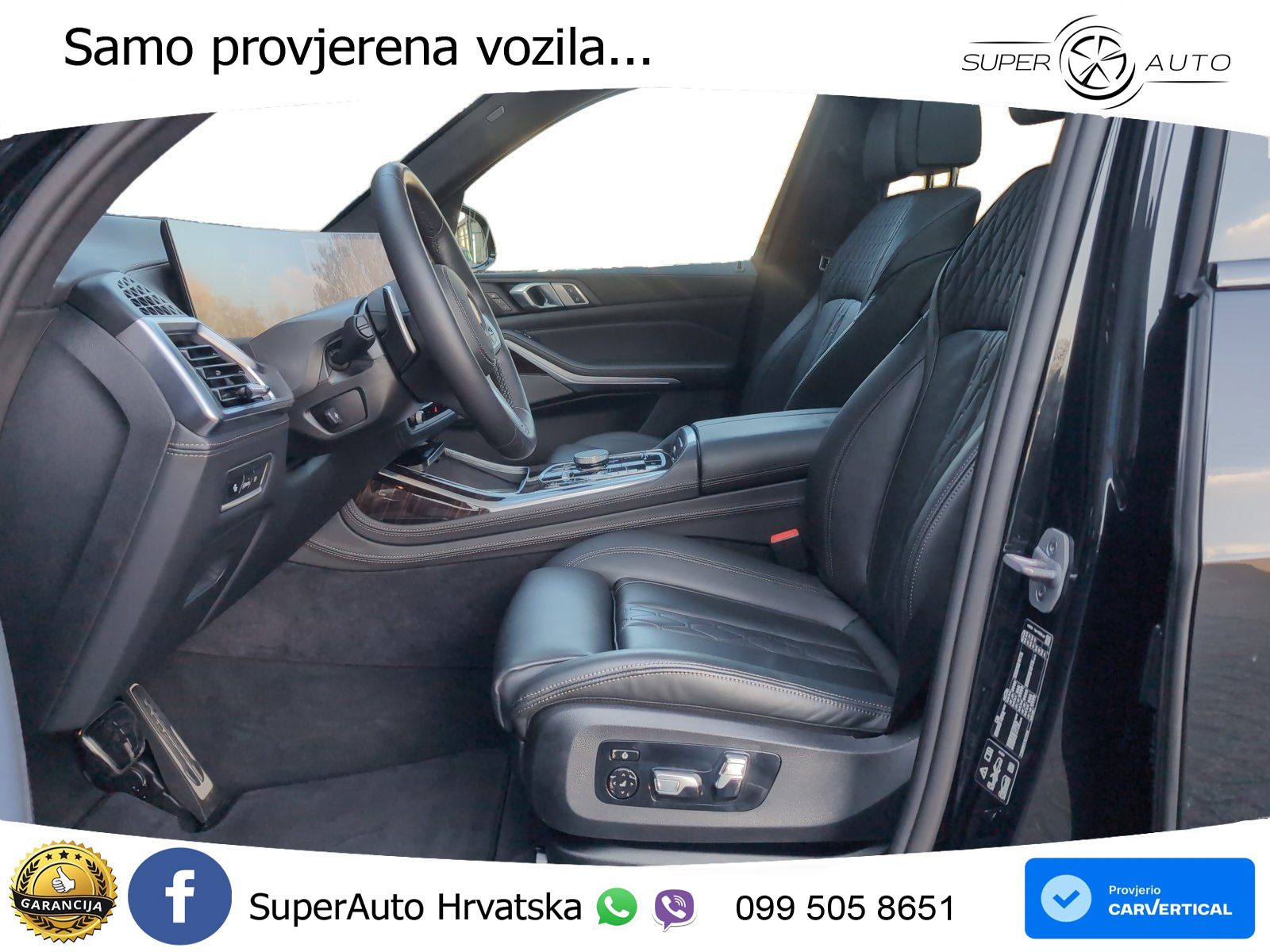 BMW X7 40d (352 KS) xDrive Steptronic