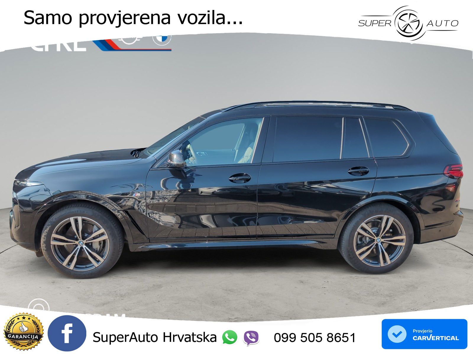 BMW X7 40d (352 KS) xDrive Steptronic