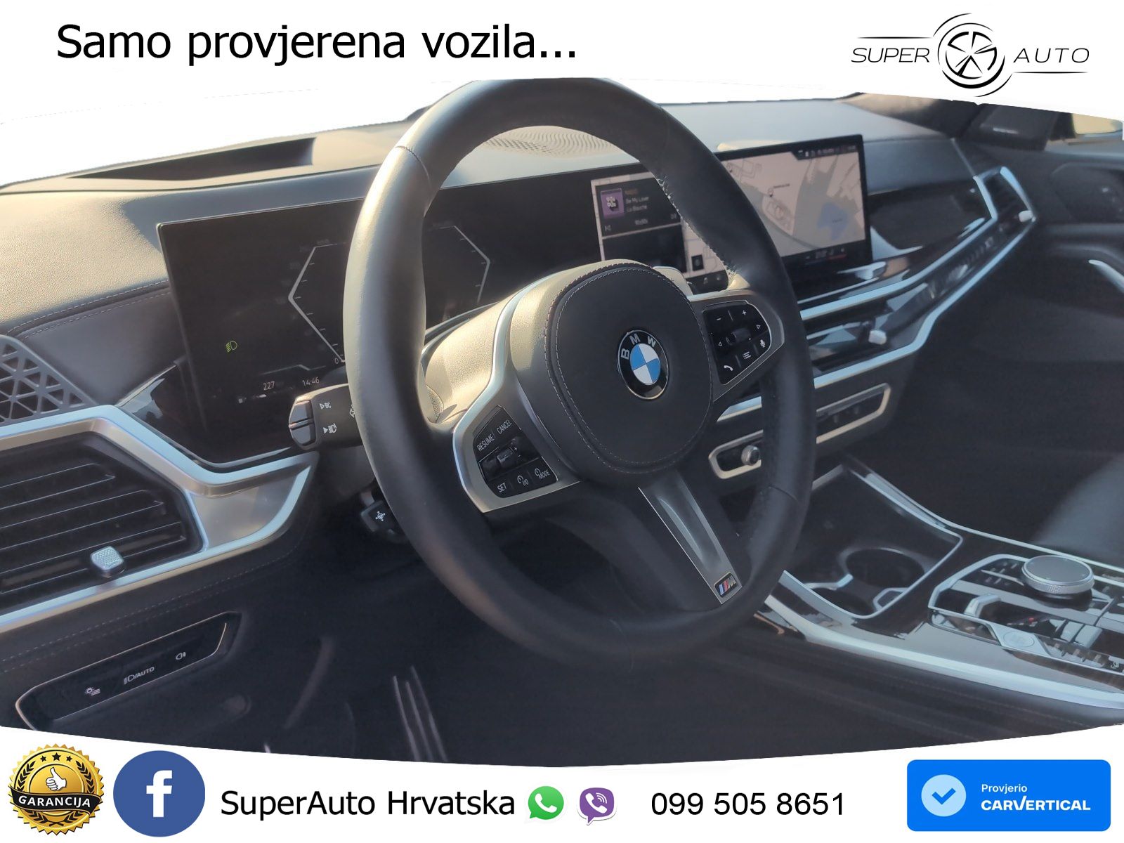 BMW X7 40d (352 KS) xDrive Steptronic