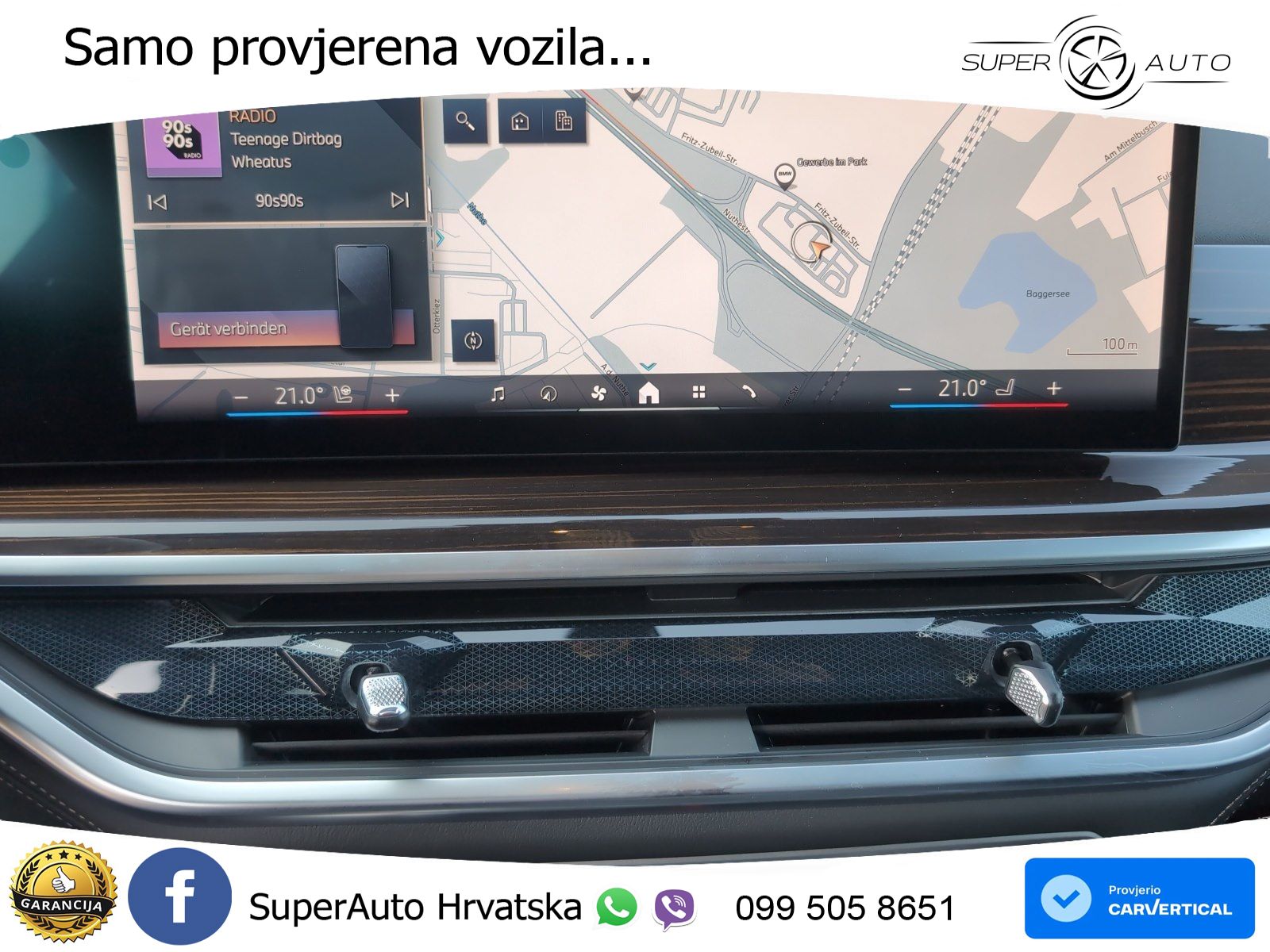 BMW X7 40d (352 KS) xDrive Steptronic