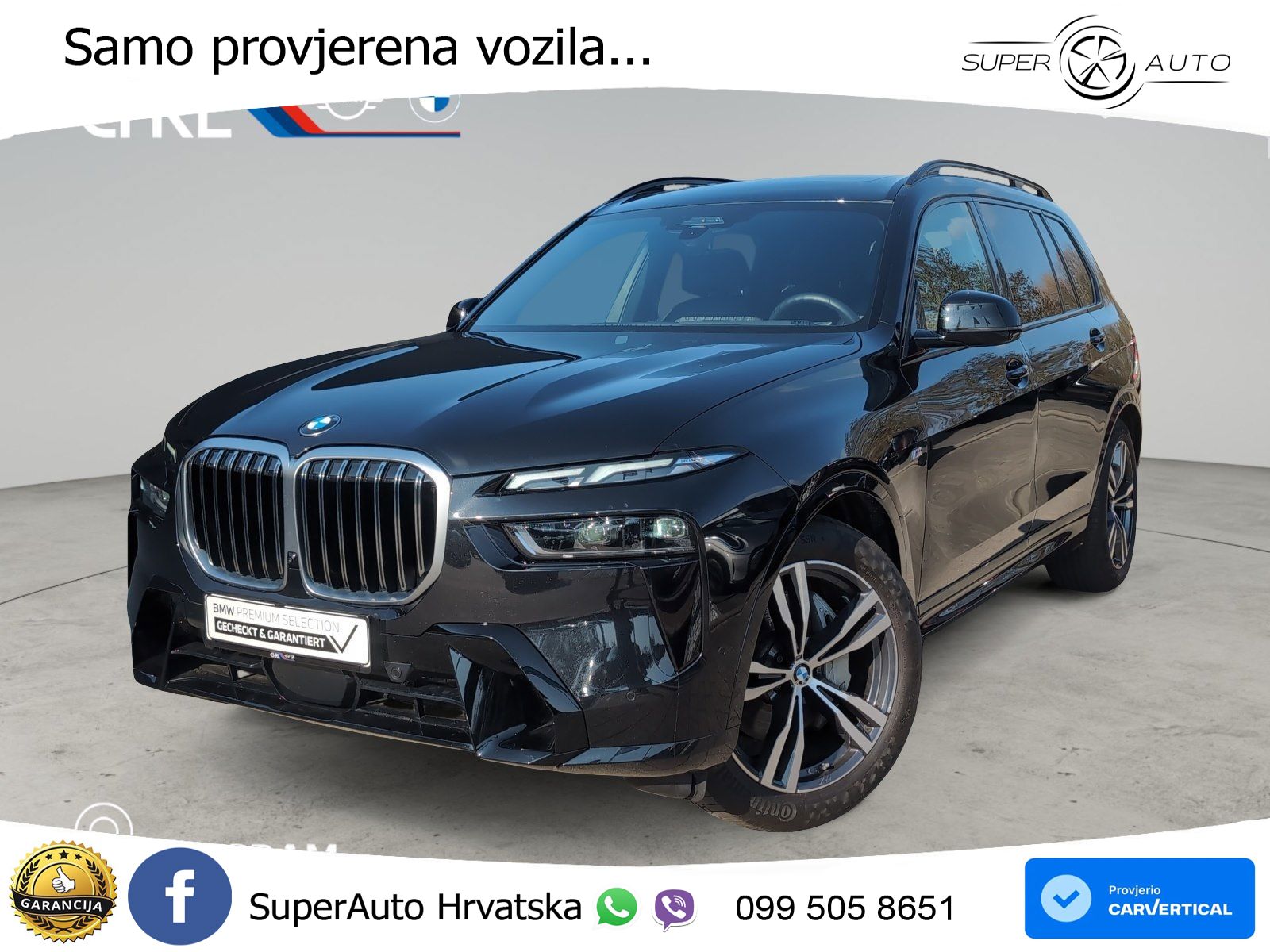 BMW X7 40d (352 KS) xDrive Steptronic