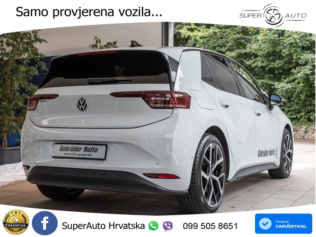 Volkswagen ID.3 58 kWh (190 KS) LED+GR SJED+ACC