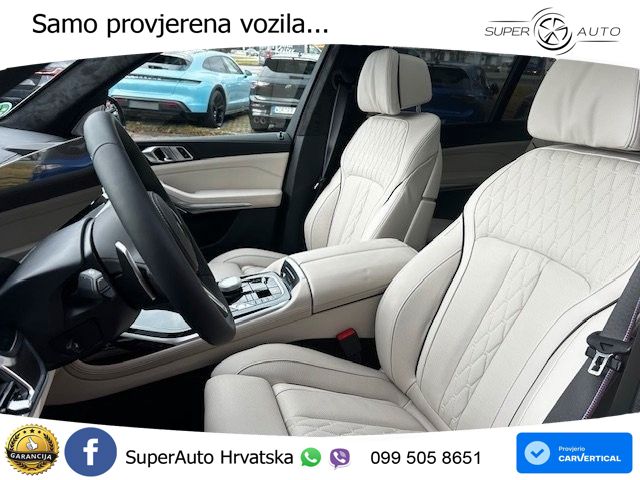 BMW X7 40d (352 KS) xDrive Steptronic