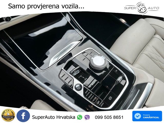 BMW X7 40d (352 KS) xDrive Steptronic