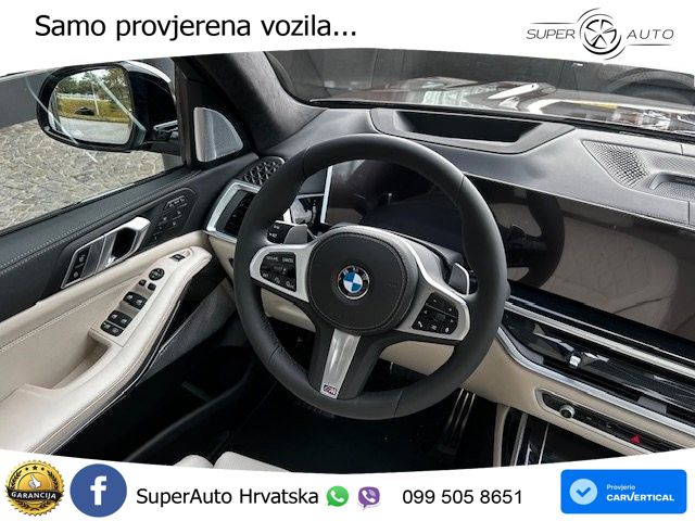 BMW X7 40d (352 KS) xDrive Steptronic