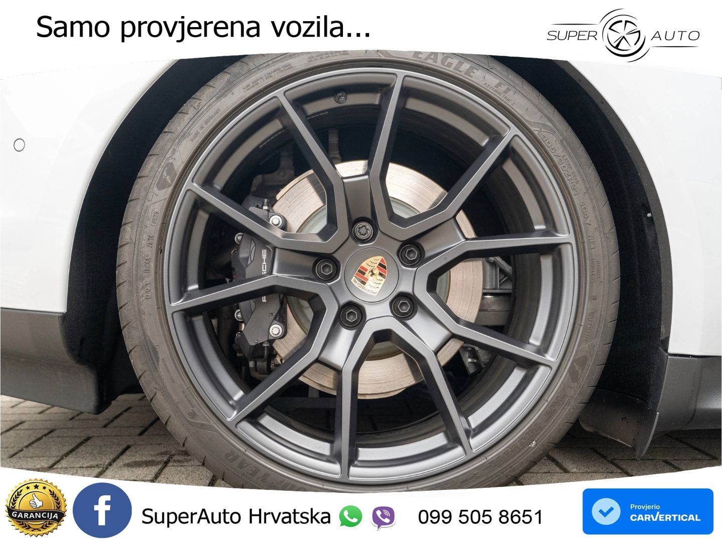 Porsche Taycan Sport Turismo 105 kWh (435 KS)