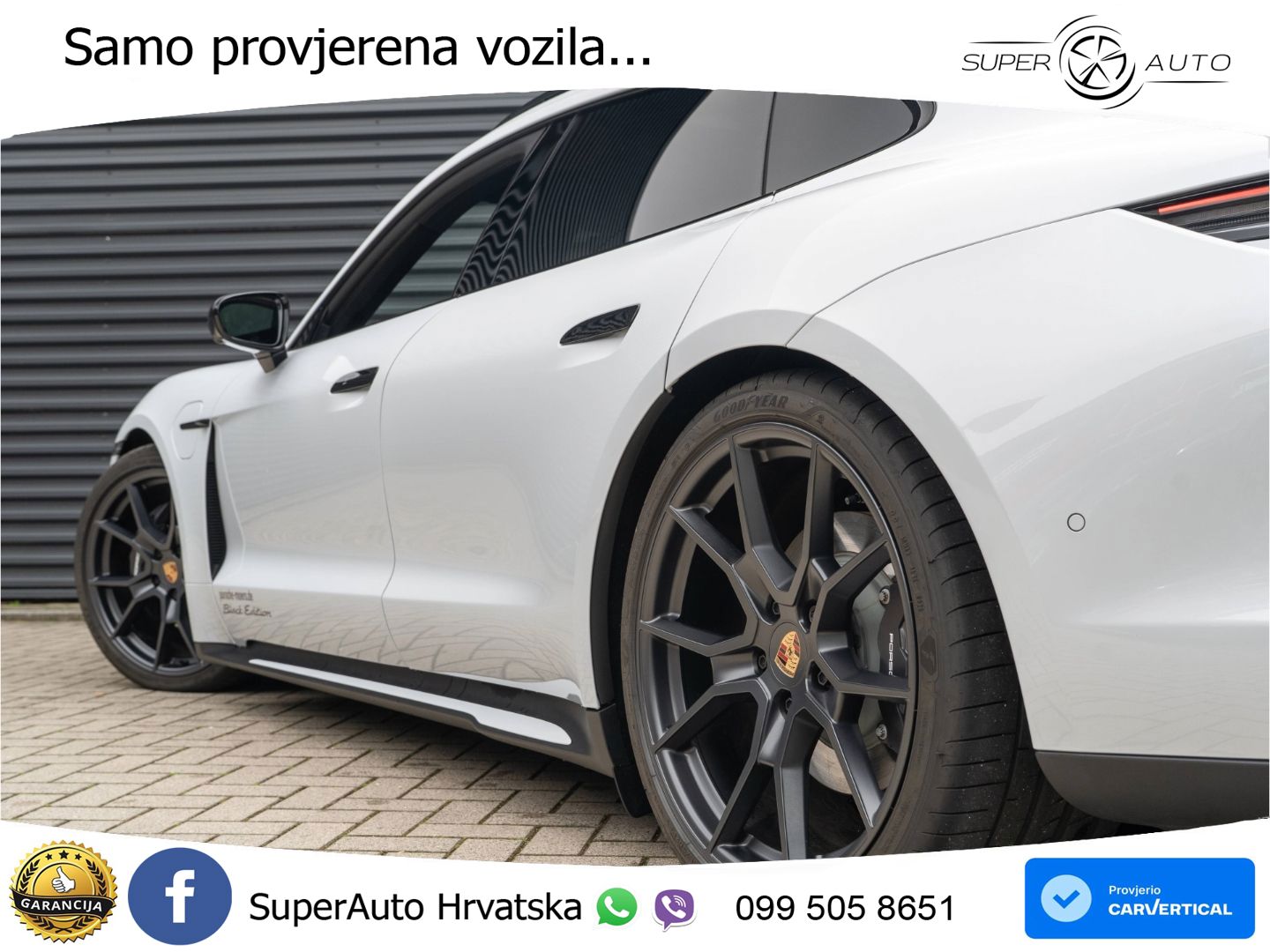 Porsche Taycan Sport Turismo 105 kWh (435 KS)