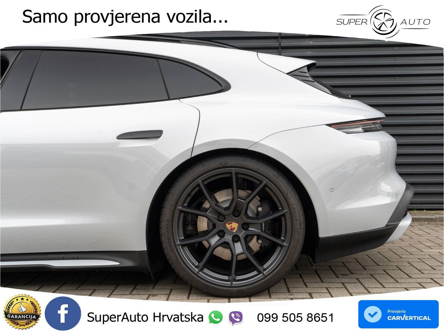 Porsche Taycan Sport Turismo 105 kWh (435 KS)