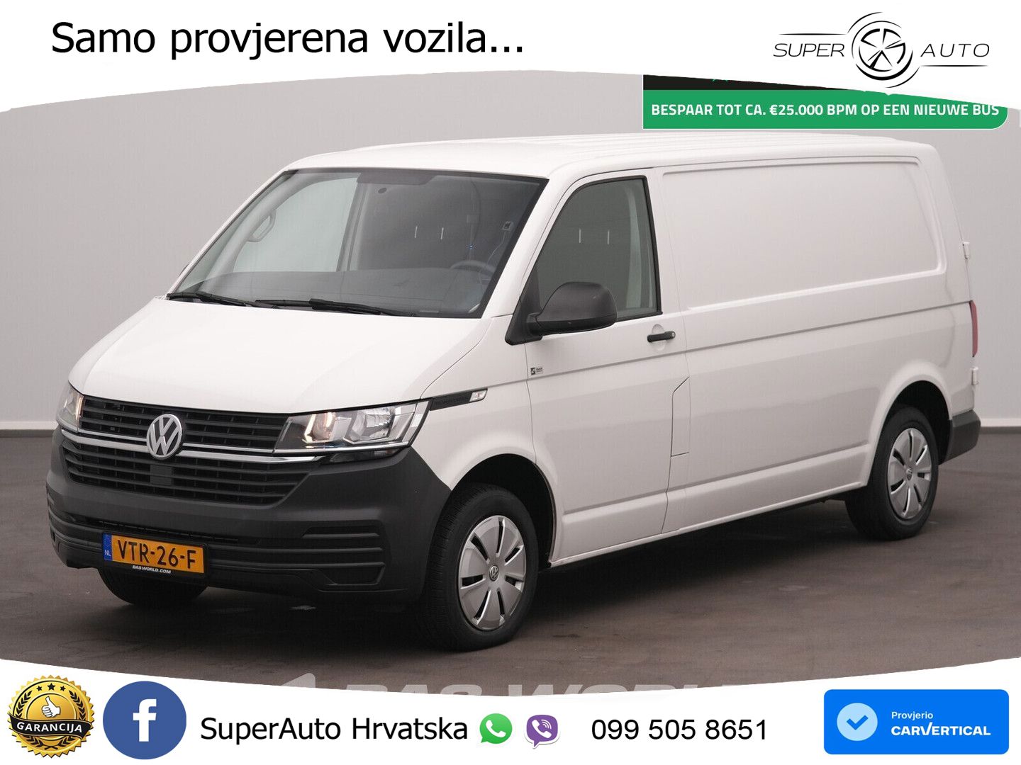 VW Transporter 110 KS