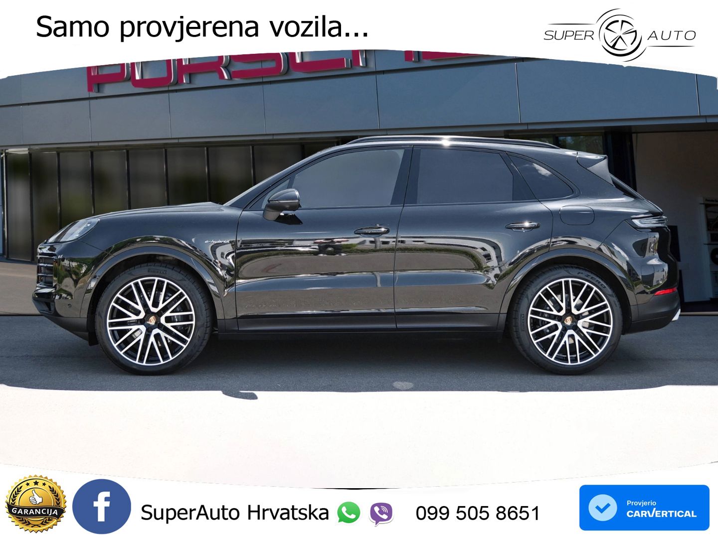 Porsche Cayenne 3.0 V6 (470 KS) E-Hybrid Tiptronic S