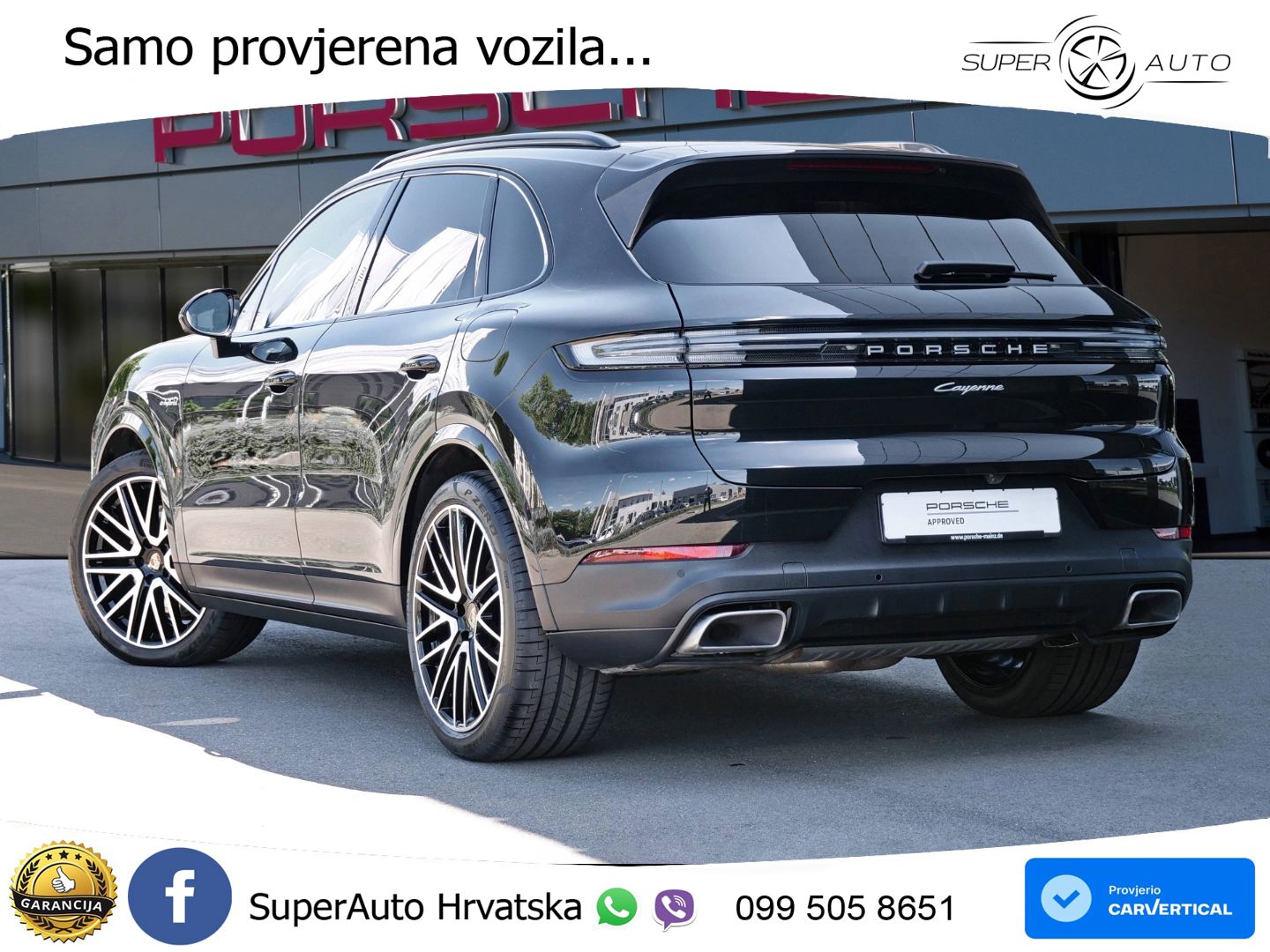 Porsche Cayenne 3.0 V6 (470 KS) E-Hybrid Tiptronic S
