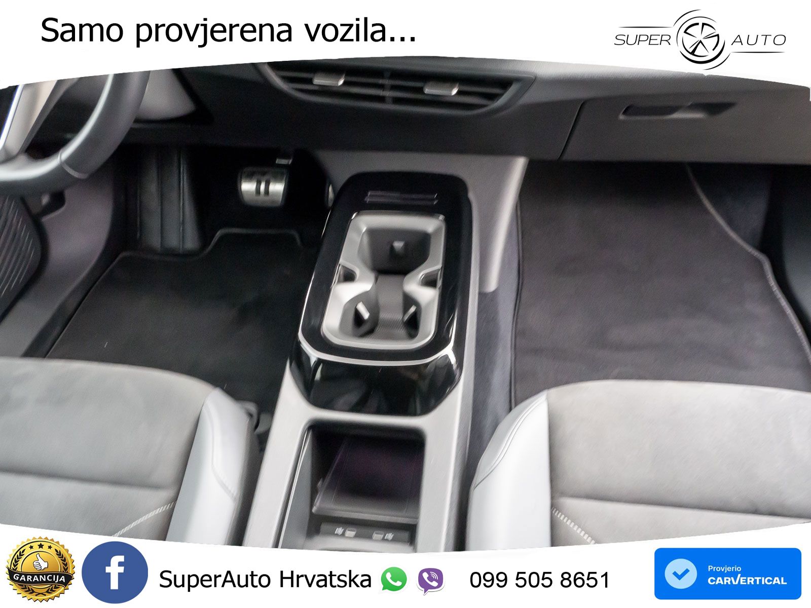 Volkswagen ID.4 Pro Performance 82 kWh (204 KS)