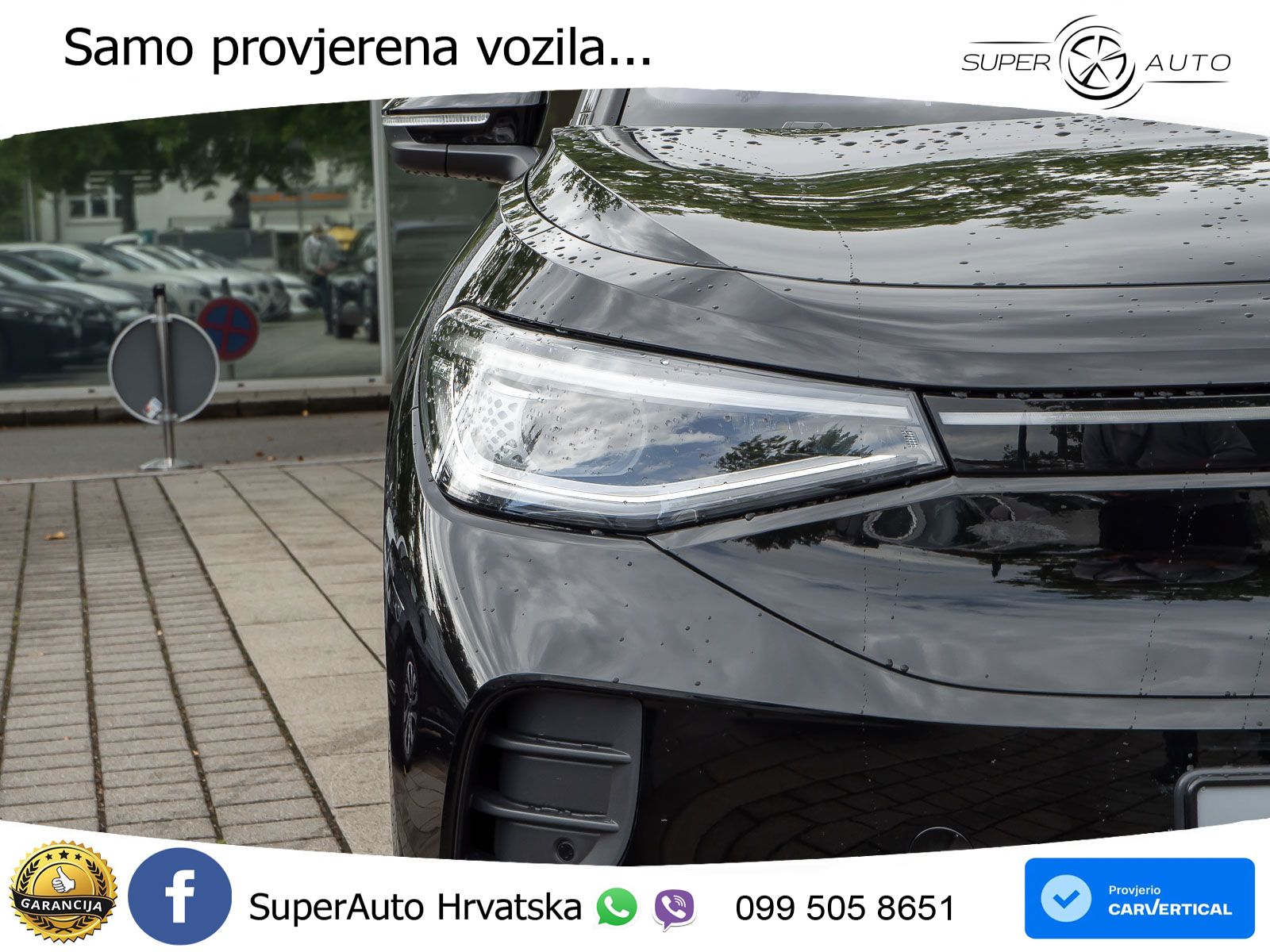 Volkswagen ID.4 Pro Performance 82 kWh (204 KS)