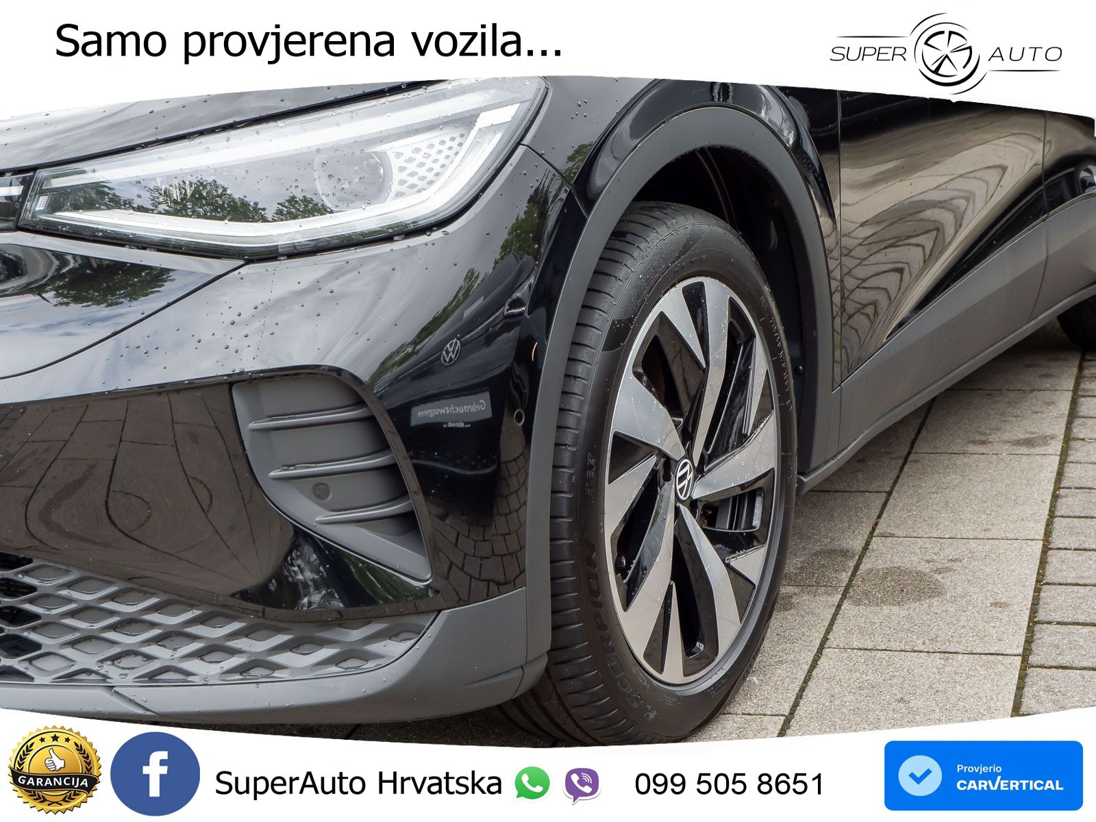 Volkswagen ID.4 Pro Performance 82 kWh (204 KS)