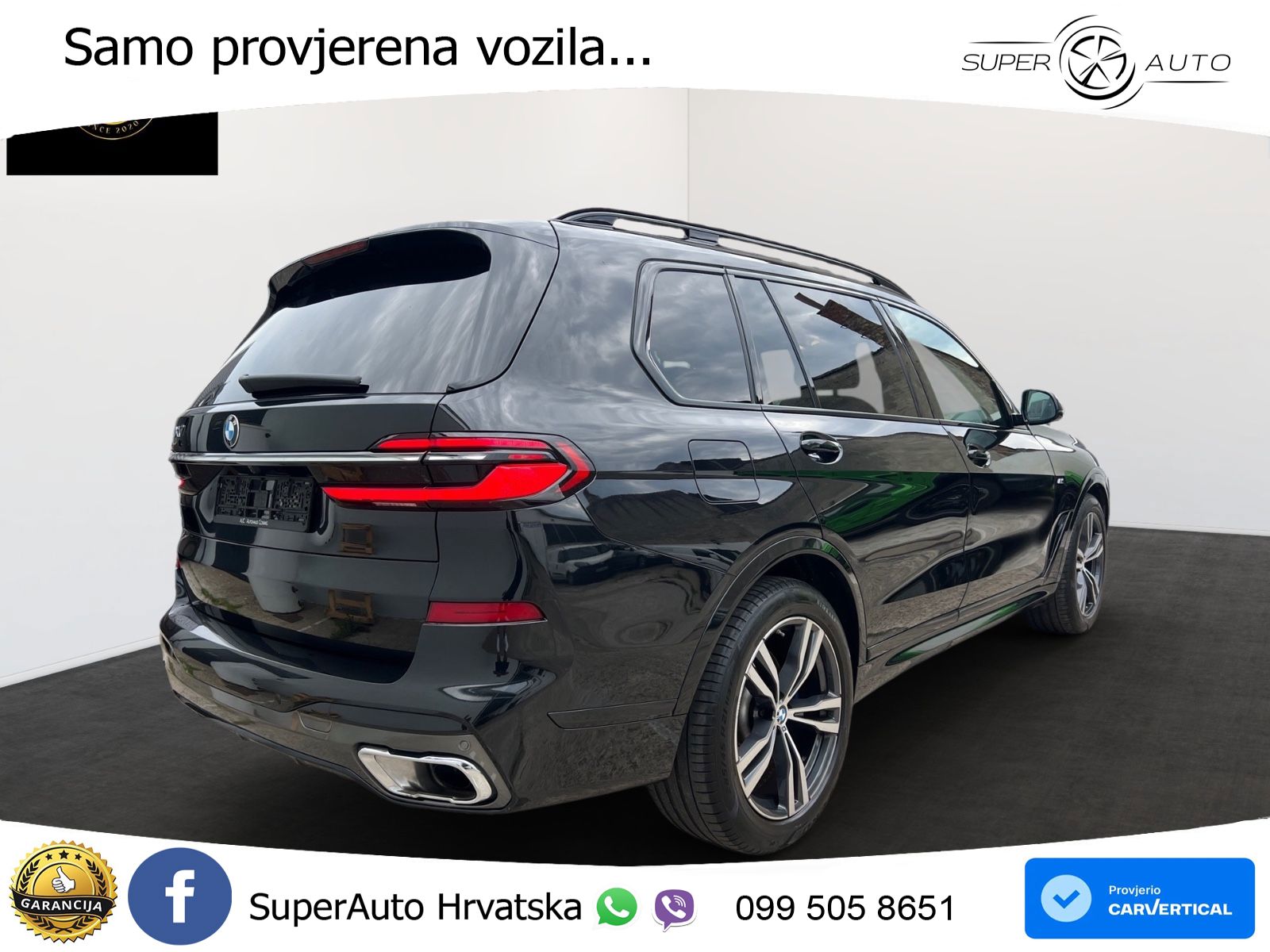 BMW X7 40d (352 KS) xDrive Steptronic
