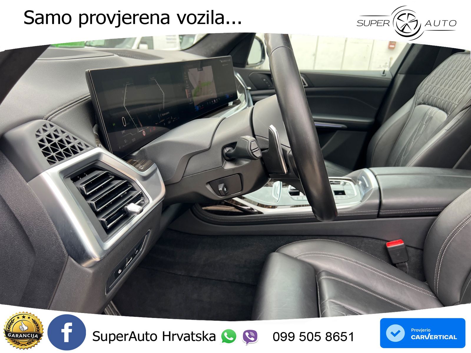 BMW X7 40d (352 KS) xDrive Steptronic