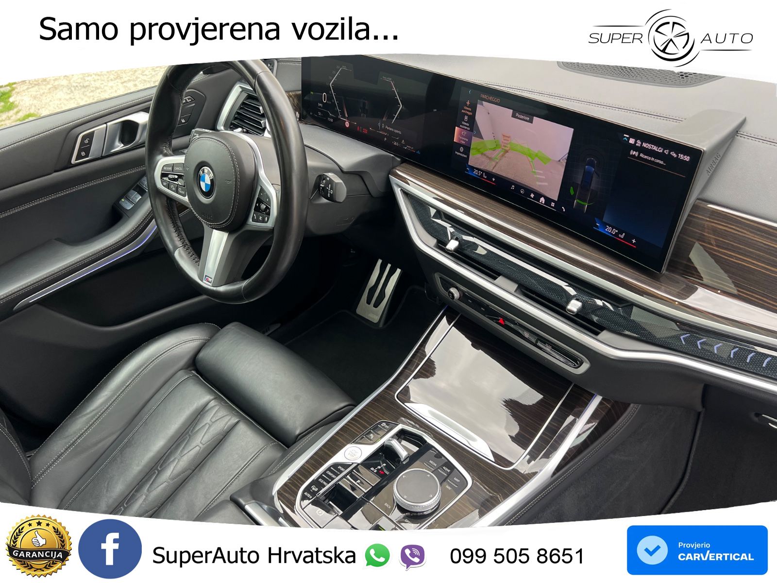 BMW X7 40d (352 KS) xDrive Steptronic