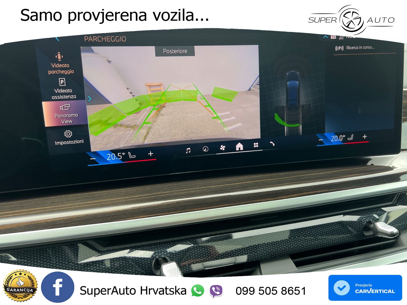 BMW X7 40d (352 KS) xDrive Steptronic