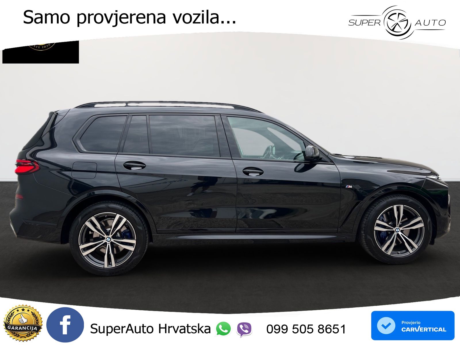 BMW X7 40d (352 KS) xDrive Steptronic
