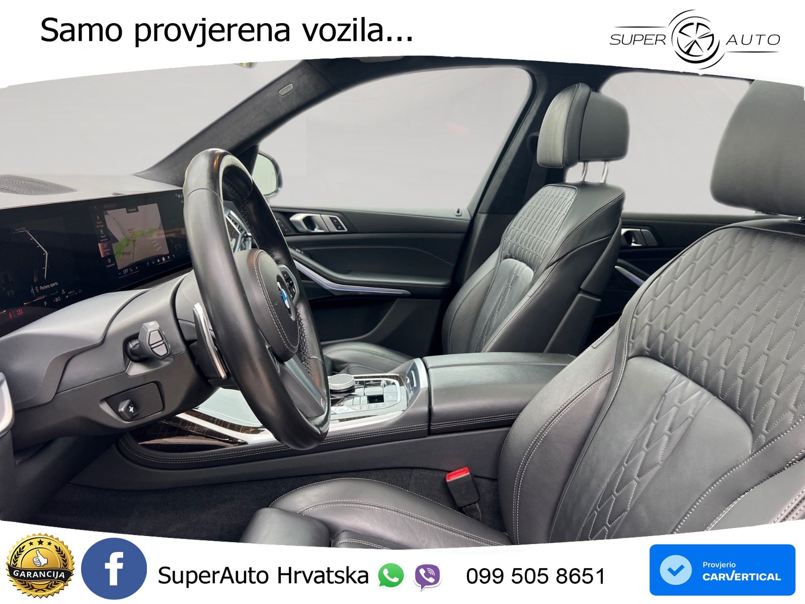 BMW X7 40d (352 KS) xDrive Steptronic